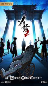 玉溪网站建设排名优化