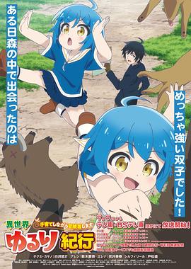 东营seo优化收费